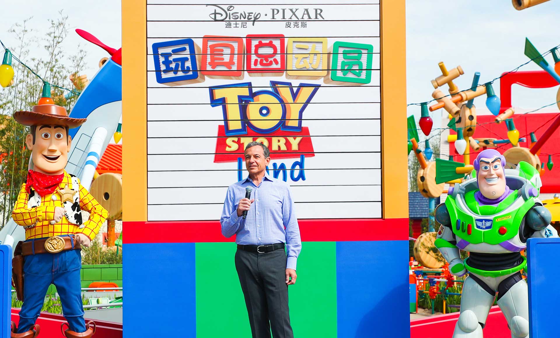 Disney•Pixar Toy Story Land Debuts at Shanghai Disneyland Today - The
