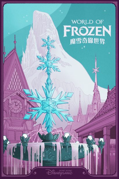 Disney Execs Hint That 'Frozen' Could Be Featured in Future Park