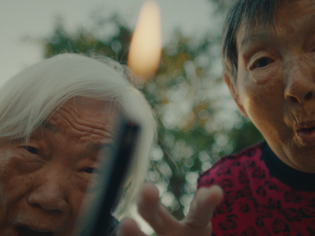 Nǎi Nai & W&agrave;i P&oacute;