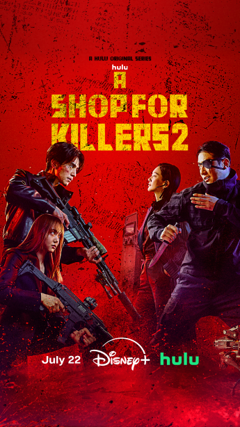 A Shop for Killers | Season 2