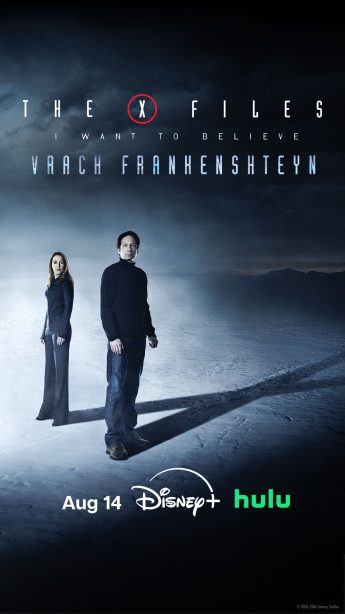 The X-Files: I Want to Believe &ndash; Vrach Frankenshteyn