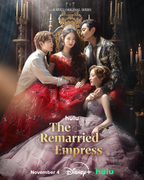 The Remarried Empress