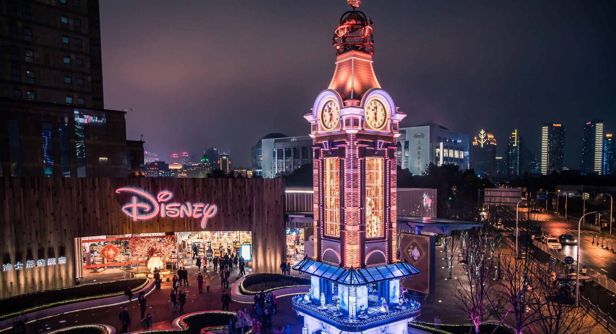 Grand Opening Shanghai Resort Disney Trading Pin Fantasia Clock Tower 