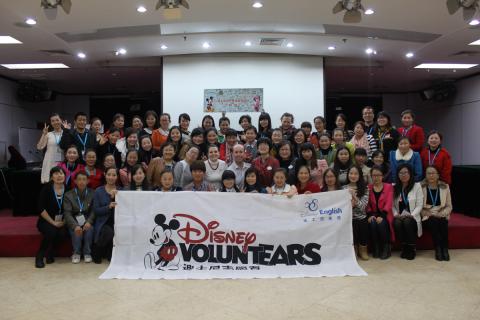 VoluntEARS-CHINA